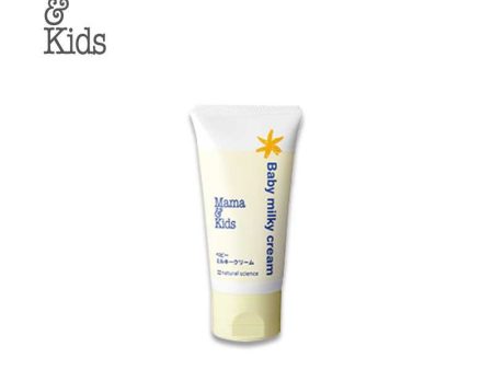 MAMA&KIDS Baby Milky Cream Fashion