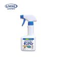 UYEKI DaniClean Antibacterial Spray Discount