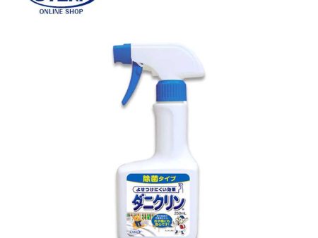 UYEKI DaniClean Antibacterial Spray Discount