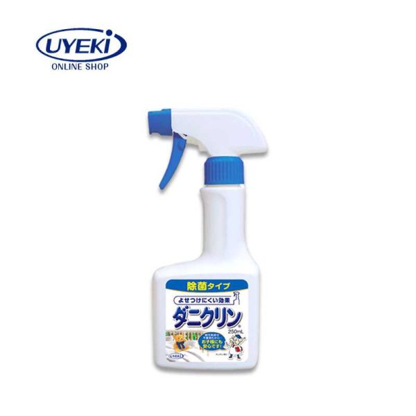 UYEKI DaniClean Antibacterial Spray Discount