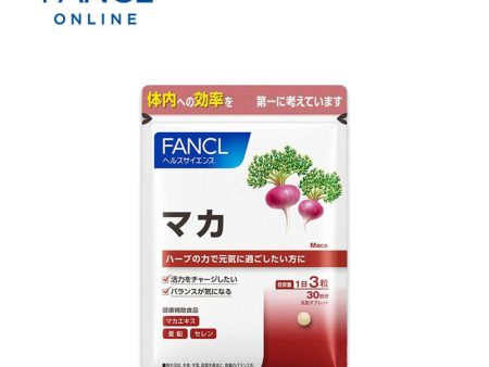 FANCL Maca Online now