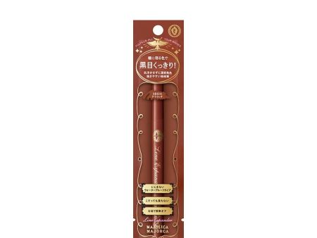 SHISEIDO Majolica Majorca Line Expander Sale