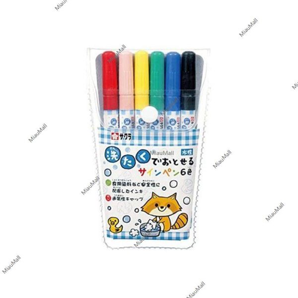 Sakura Washable Color Markers Discount