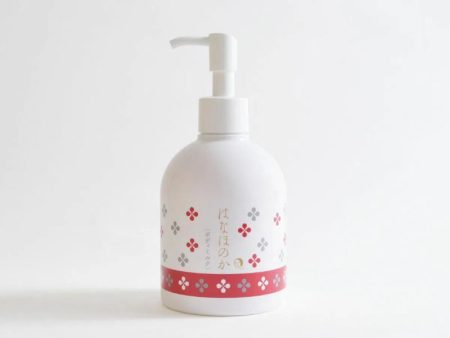 YOJIYA Hanaika Body Milk Hot on Sale