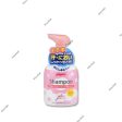 PIGEON Baby Conditioning Foam Shampoo For Cheap