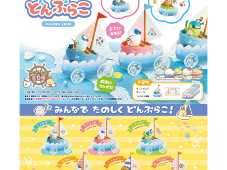 RE-MENT San-X Sumikko Gurashi Sailing Cars Blind Box Figure Online now