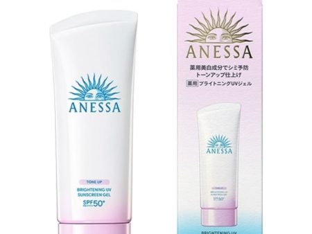 SHISEIDO ANESSA Brightening UV Sunscreen Gel 90 g Fashion