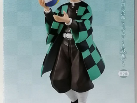 Bandai Banpresto Demon Slayer: Kimetsu no Yaiba Figure Cheap