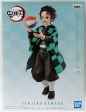 Bandai Banpresto Demon Slayer: Kimetsu no Yaiba Figure Cheap