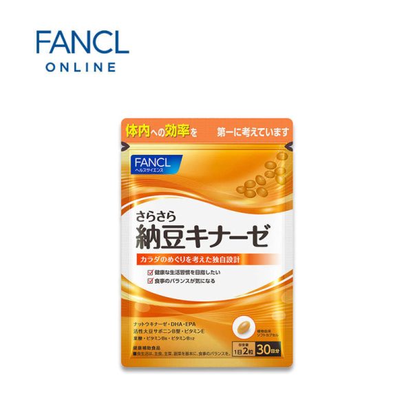 FANCL Nattokinase Supply