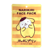 Sanrio Sheet Mask For Discount