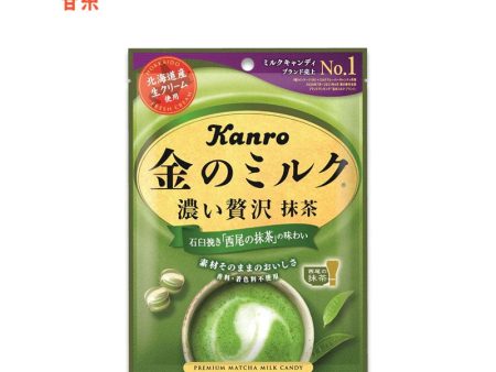 Kanro Gold Milk Candy Matcha Latte on Sale