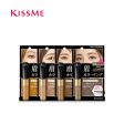 KISS ME Heavy Rotation Eyebrow Coloring Mascara Hot on Sale