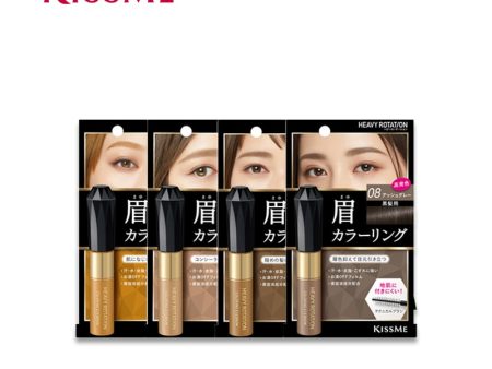 KISS ME Heavy Rotation Eyebrow Coloring Mascara Hot on Sale