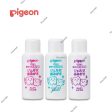 PIGEON Baby-Teeth Care Gel Toothpaste Online