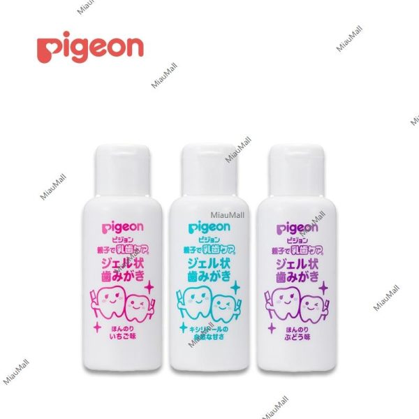 PIGEON Baby-Teeth Care Gel Toothpaste Online