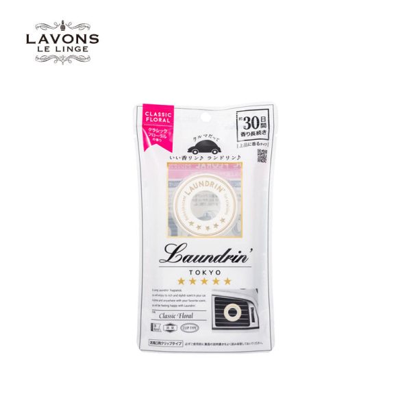 Lavons Car Air Freshener Classic Floral (Clip-on Type) Online