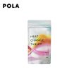 POLA Heat Change Tablet Fat Burner Supplement Discount