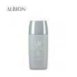 ALBION Super UV Cut Protect Milk SPF50+ PA++++ For Discount