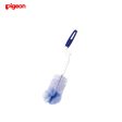 PIGEON Nylon Brush for Glass Baby Bottle Cheap