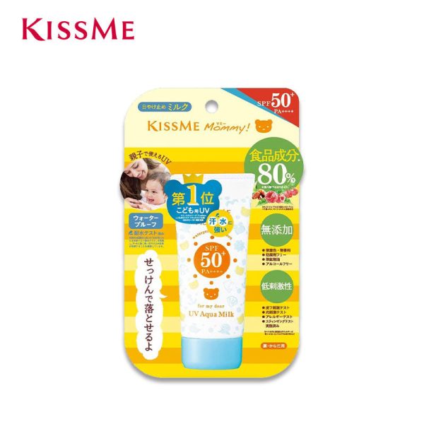 KISSME Mommy UV Aqua Milk 50g Hot on Sale