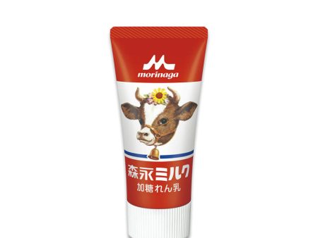 Morinaga Condensed Milk Online now