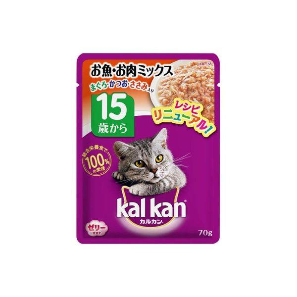 Kal Kan Fish and Meat Mix for Cats Ages 15+ Supply