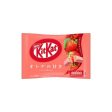 Nestlé Mini Kit Kats Hot on Sale