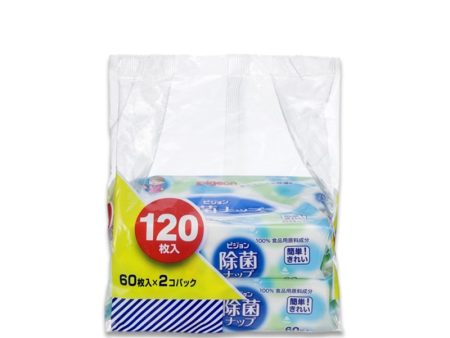 PIGEON Anti-Bacterial Napkins Pack For Sale