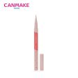 CANMAKE 3way Slim Eye Rouge Liner For Cheap