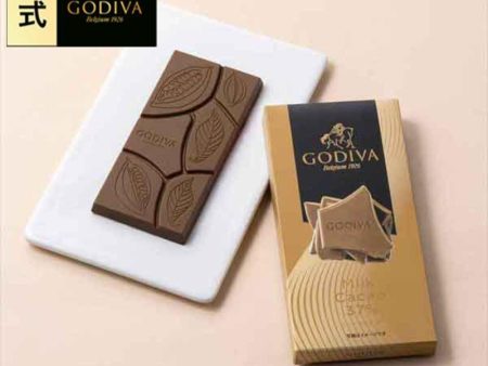 Godiva Milk Cacao Chocolate Online now