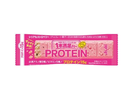 Asahi Ippon Manzoku Protein Bar (Cereal Strawberry Flavor) Supply