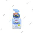 PIGEON Baby Conditioning Foam Shampoo For Cheap