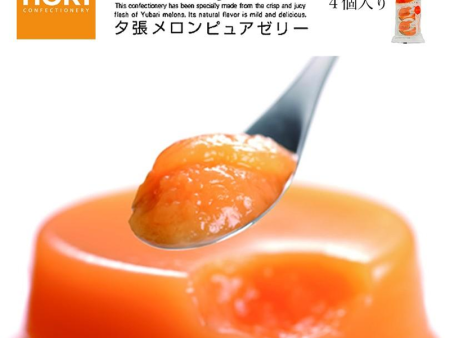 Hori Yubari Melon Pure Jelly (4-Piece) For Cheap