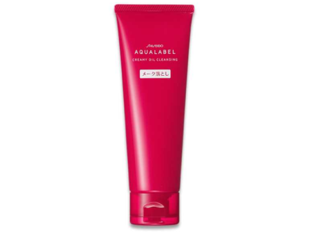 SHISEIDO AQUALABEL Creamy Oil Cleansing Online Sale