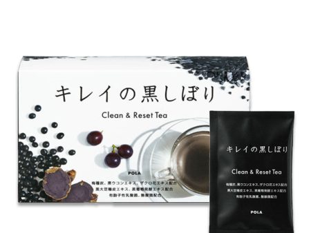 POLA Clean & Reset Black Bean and Brown Rice Tea Online Hot Sale