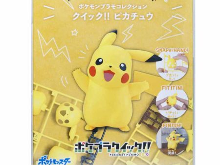 BANDAI Pokemon Ready-to-Assemble Quick!! Pikachu Plastic Model Online Hot Sale