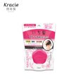 KRACIE Ichikami Hair Styling Stick on Sale