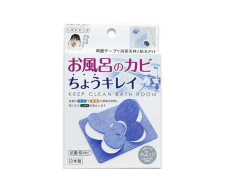 Nioitori ecodeo Bathroom Mold Cleaner Blue Online now