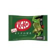 Nestlé Mini Kit Kats Hot on Sale