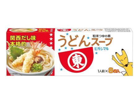 Higashimaru Udon with Kansai-Style Dashi Broth on Sale