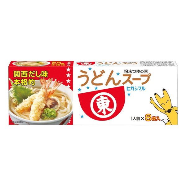 Higashimaru Udon with Kansai-Style Dashi Broth on Sale