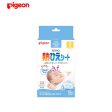 PIGEON Baby Fever Cooling Sheets Discount