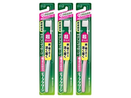 KAO Deep Clean Super Compact Soft Toothbrush Hot on Sale