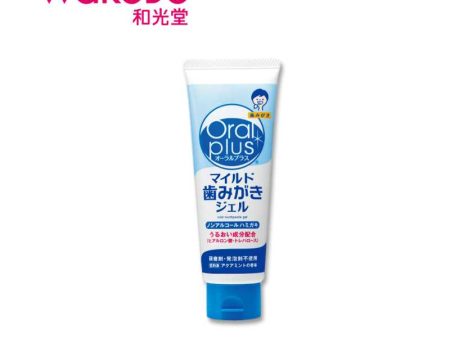 Wakodo Oral Plus Mild Gel Toothpaste Cheap