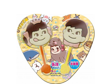 Fujiya Milk Chocolate Lollipops For Sale