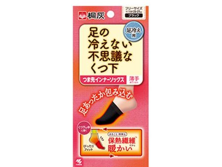 KIRIBAI Warming Toe Socks Online now