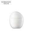 SEKKISEI Clear Wellness UV Defense Milk Mild SPF50+ PA+++ 50ml Sale