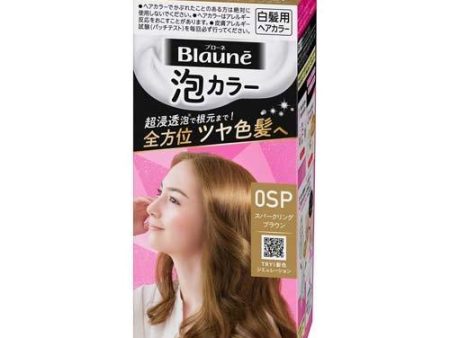 KAO Flower King Blaune Pure Plant Extraction Bubble Hair Dye Cream [Qingli Brown] For Cheap