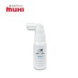 MUHI IKEDA Ibikist Anti-Snoring Oral Spray Fashion